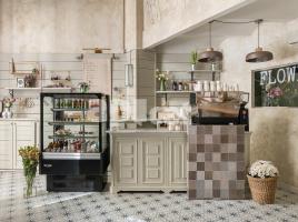 Alquiler local comercial, 140.00 m², cerca de bus y tren, Calle de la Riera de Sant Miquel, 79