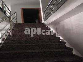 , 206.00 m², جديد تقريبا