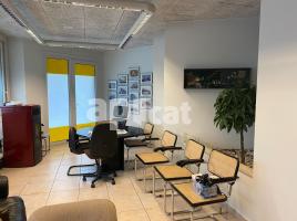إيجار , 33.00 m², Avenida de Roma