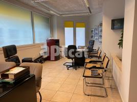إيجار , 33.00 m², Avenida de Roma
