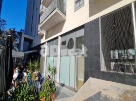 Lloguer local comercial, 80.00 m², prop de bus i tren, seminou, Calle de la Ciutat de Granada, 159