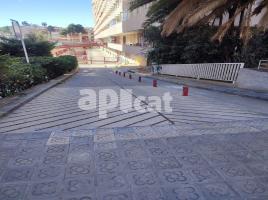 , 11.00 m², Travesía Travessera de les Corts