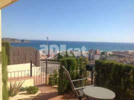 в аренду в дома (Рядный дом), 75.00 m², почти новый, Calle Mediterrània, 132