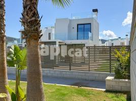 For rent Houses (bungalow), 180.00 m², almost new, Calle Dentol, 4