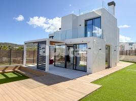 For rent Houses (bungalow), 180.00 m², almost new, Calle Dentol, 4