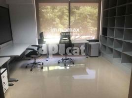 إيجار , 15 m², Zona