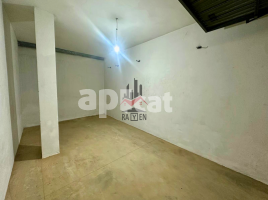 Plaça d'aparcament, 24.00 m², Calle Aquari