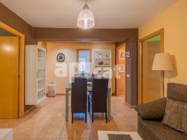 Квартиры, 67.00 m², pядом автобусный и железнодорожный, Rambla Sant Jordi