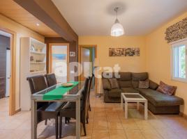 Квартиры, 67.00 m², pядом автобусный и железнодорожный, Rambla Sant Jordi