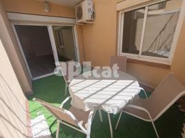 Квартиры, 76.00 m², Rambla de l'Onze de Setembre, 25