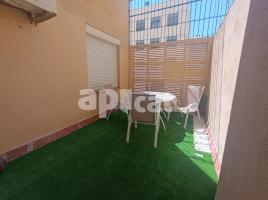 Квартиры, 76.00 m², Rambla de l'Onze de Setembre, 25