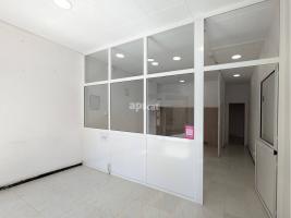 в аренду в Коммерческая недвижимость, 65.00 m²