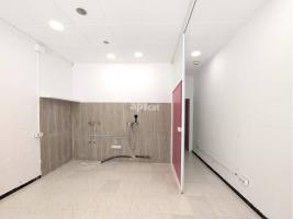 в аренду в Коммерческая недвижимость, 65.00 m²