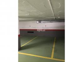 租 , 12.00 m²