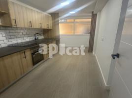 Квартиры, 86.00 m², pядом автобусный и железнодорожный