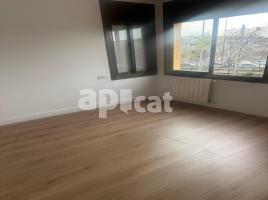 Квартиры, 86.00 m², pядом автобусный и железнодорожный