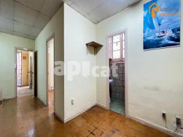 For rent business premises, 81.00 m²