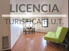 Apartamento, 60.00 m², seminuevo