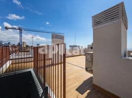 дуплекс, 81.00 m², pядом автобусный и железнодорожный, новый, Calle Manresa