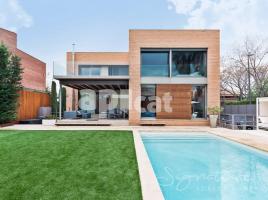  (unifamiliar aïllada), 569 m², جديد تقريبا, Calle Ferran Soldevila