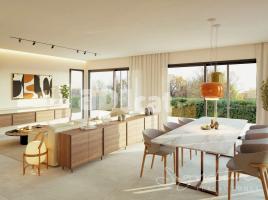  (unifamiliar aïllada), 510 m², جديد تقريبا, Camino Sant Cugat Al Papiol
