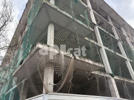Вертикальные недвижимости, 11211 m²
