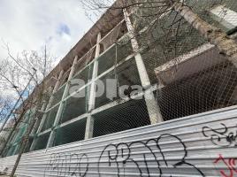 Вертикальные недвижимости, 11211 m²