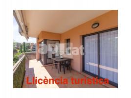 квартира, 75 m², почти новый