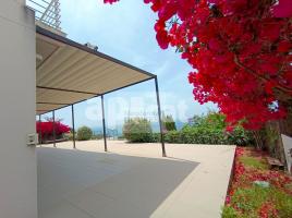  (unifamiliar aïllada), 398 m², جديد تقريبا