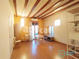 Pis, 48.00 m², près de bus et de métro, Calle del Marquès de Campo Sagrado, 26