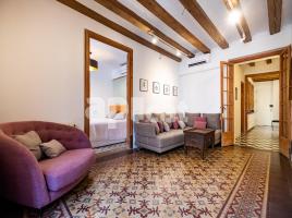 Alquiler piso, 120.00 m², cerca de bus y tren, Calle de la Junta de Comerç