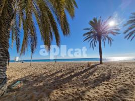 Квартиры, 136.00 m², почти новый, Calle Rambla Costa Daurada