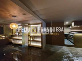 Local comercial, 135.00 m², seminou, Avenida de Cerdanyola