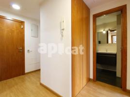 Квартиры, 64.00 m², почти новый, Paseo OLOT