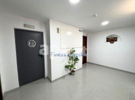 Flat, 109.00 m², almost new, Calle del Brasil