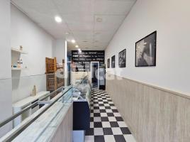 إيجار , 102.00 m²