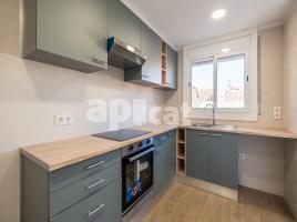 Àtic, 100.00 m², près de bus et de train, Calle Nostra Senyora de Lourdes, 13