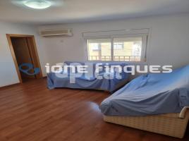Квартиры, 61.00 m²