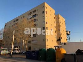 Квартиры, 110.00 m², Calle de l'Escar