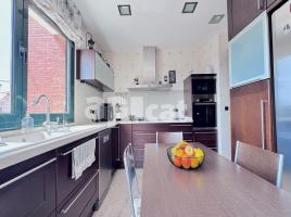  (unifamiliar aïllada), 190.00 m², جديد تقريبا