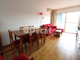 Квартиры, 80.00 m², Calle FERROCARRIL