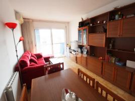 Квартиры, 80.00 m², Calle FERROCARRIL