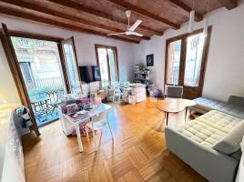 Pis, 96.00 m², على مقربة من الحافلات والمترو