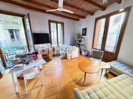 Pis, 96.00 m², على مقربة من الحافلات والمترو