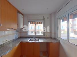 Pis, 161.00 m², حافلة قرب والقطار