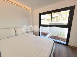  (unifamiliar aïllada), 392.00 m², presque neuf, Calle de Maria Aurèlia Capmany