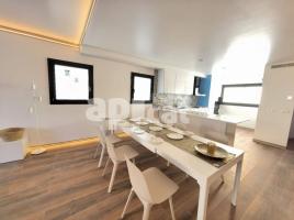 Casa (unifamiliar aislada), 570.00 m², seminuevo, Calle de Maria Aurèlia Capmany