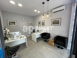 Apartament, 105.00 m², Avenida s'Agaró
