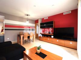 Apartament, 176.00 m², جديد تقريبا, Calle del Priorat
