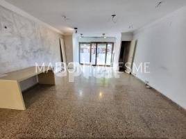 в аренду в Коммерческая недвижимость, 66.00 m², Calle ZONA GAVARRA, S/N
